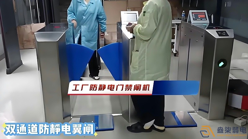 無塵車間門禁刷卡機(jī)應(yīng)該如何選擇？